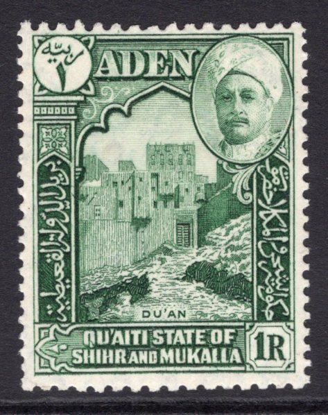 View details of lot 16