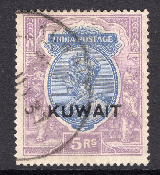 View details of lot 1711