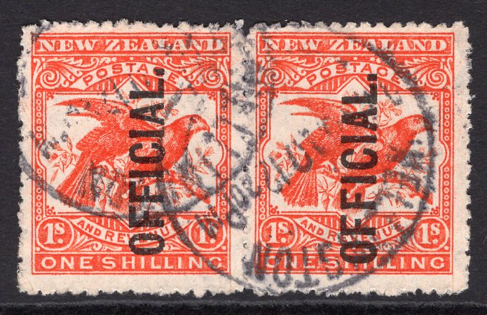 View details of lot 2152