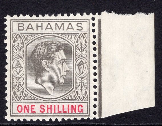 View details of lot 254