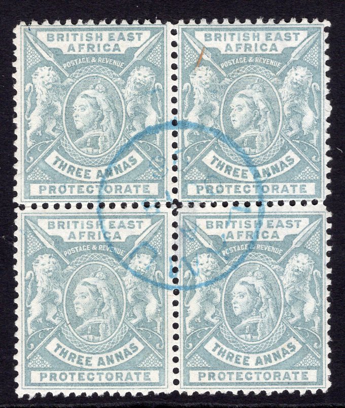 View details of lot 441