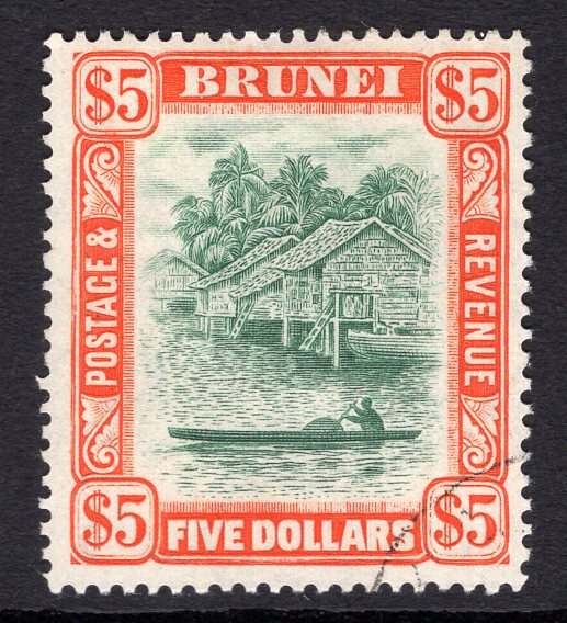 View details of lot 560