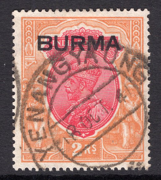 View details of lot 563