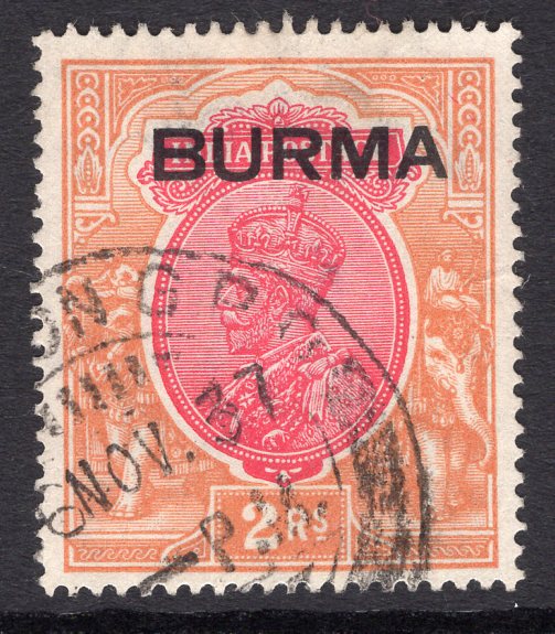 View details of lot 564