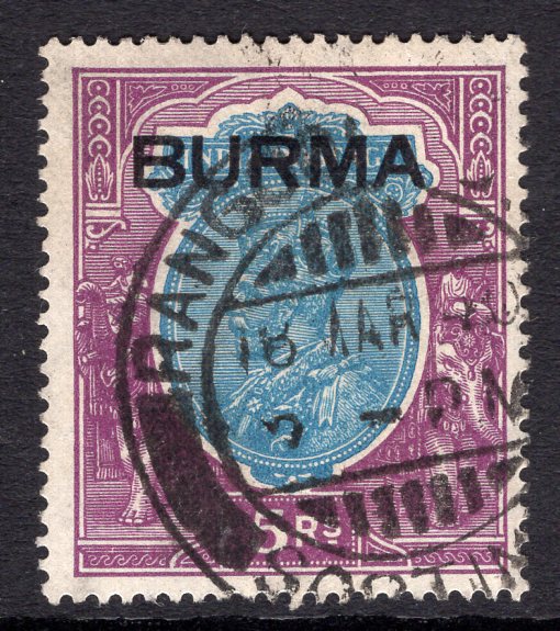 View details of lot 565