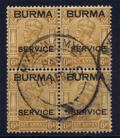 View details of lot 568