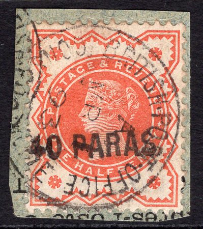 View details of lot 517