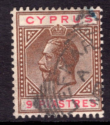 View details of lot 875