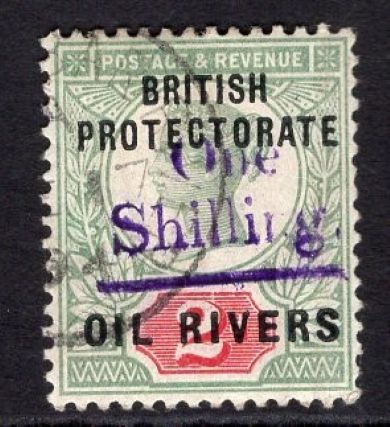 View details of lot 2172